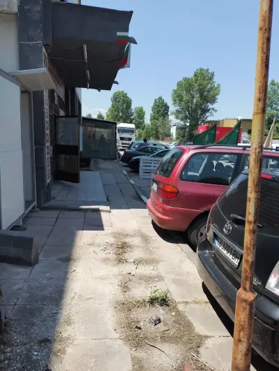Б.М. БОРИСОВИ - Български Народен Магазинъ