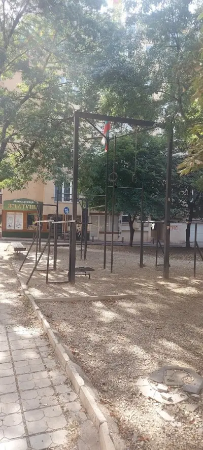 Млекарница Жълтуша