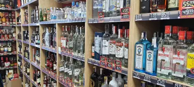 Аванти