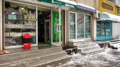 Mагазин за алкохол и цигари Street Bar Dianabad