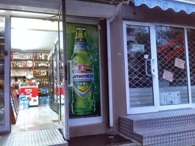 Mагазин за алкохол и цигари Street Bar Dianabad