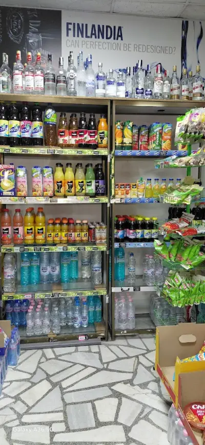 Supermarket Danmar