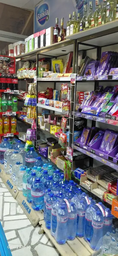 Supermarket Danmar