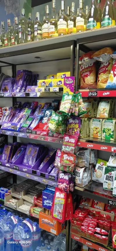 Supermarket Danmar