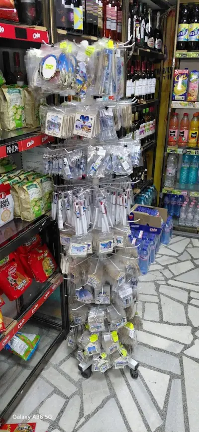 Supermarket Danmar