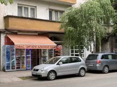 Tabac Rothmans - магазин за алкохол и цигари