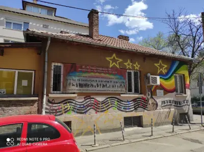 НЧ "Св. Георги Победоносец 1999г."
