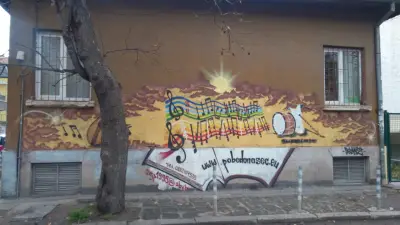 НЧ "Св. Георги Победоносец 1999г."