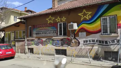 НЧ "Св. Георги Победоносец 1999г."