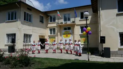 Народно читалище „Възраждане“