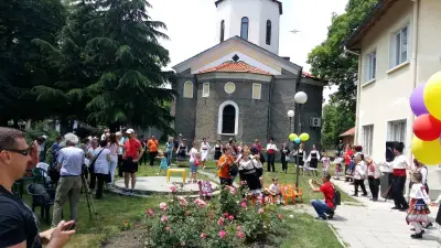 Народно читалище „Възраждане“