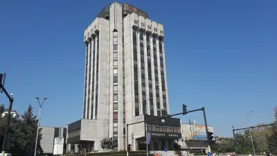 Читалище „Стилиян Чилингиров“