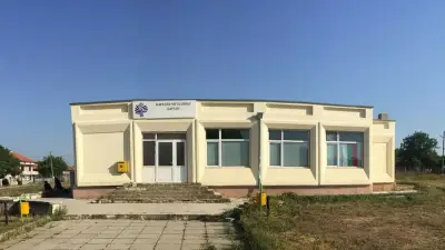 Народно читалище "Баръш"
