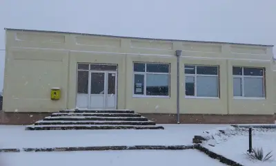 Народно читалище "Баръш"