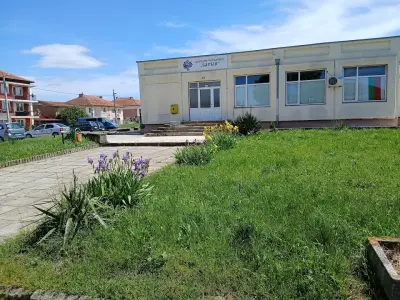 Народно читалище "Баръш"