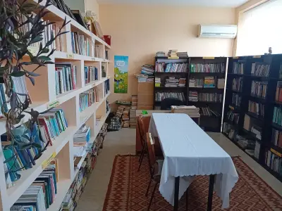 Народно читалище "Баръш"