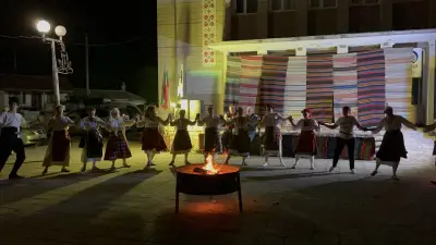 Читалище „Народен будител“