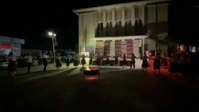 Читалище „Народен будител“