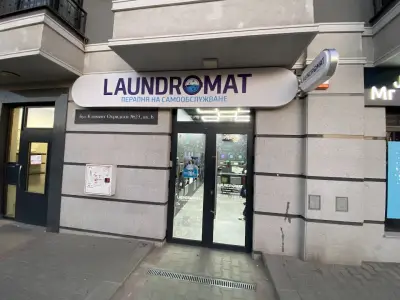 Laundromat