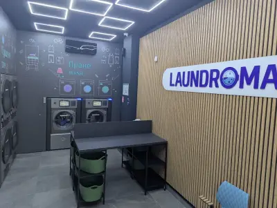 Laundromat