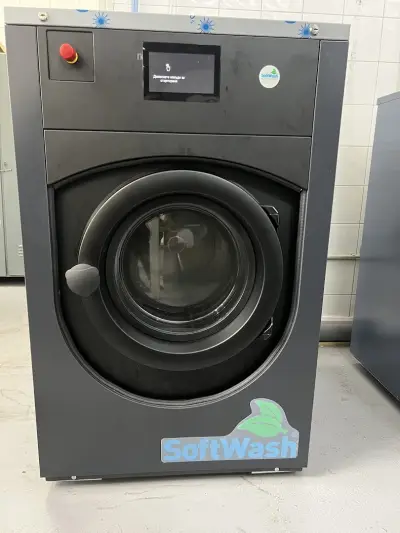 MASTER CLEAN Химическо Чистене