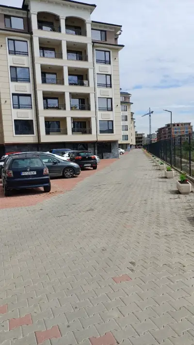 Пункт за пране на килими Center Orange 🍊