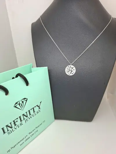 Infinity silver