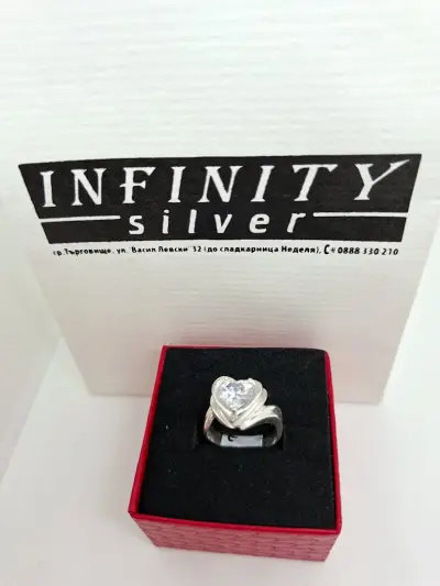 Infinity silver