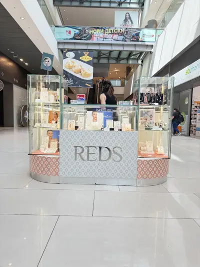 Reds Fashion Jewelry and Watches