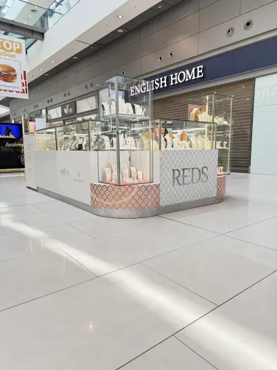 Reds Fashion Jewelry and Watches
