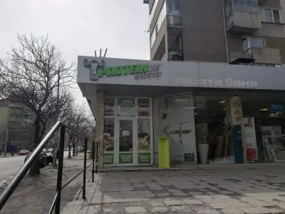 Wish Foods - Южен парк