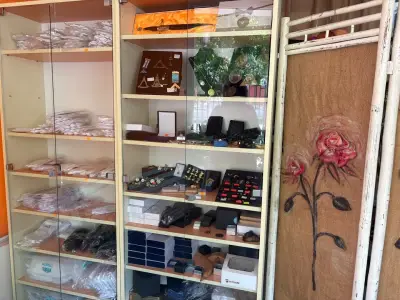 Магазин за масони / Masonic shop