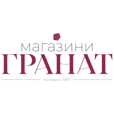 Магазини Гранат