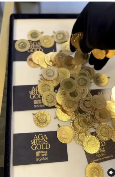 Aga Reis Gold