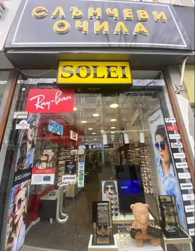SOLEI SHOP