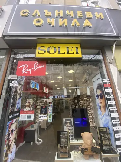 SOLEI SHOP