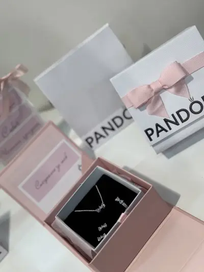 PANDORA Благоевград