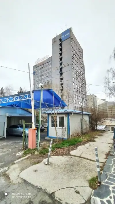 ЗАД "Армеец" АД