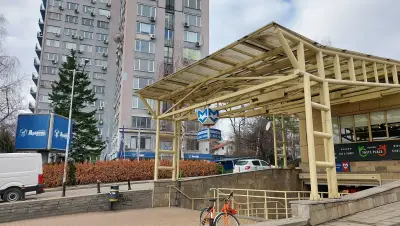 ЗАД "Армеец" АД