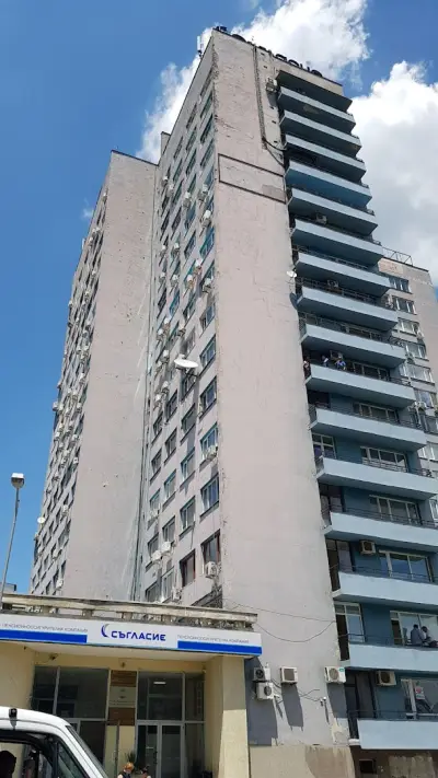 ЗАД "Армеец" АД