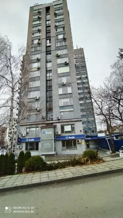 ЗАД "Армеец" АД