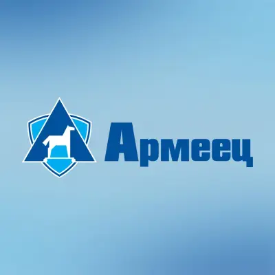 ЗАД "Армеец" - офис