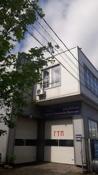 Дженерали Застраховане АД