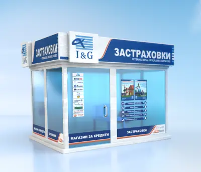 I&G Brokers – Нови Искър