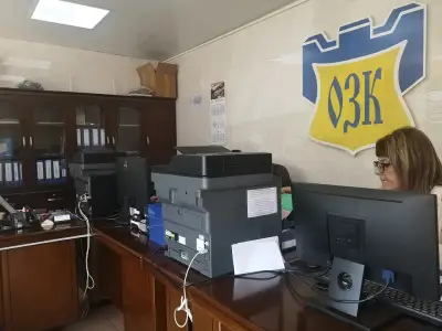 ЗАД ОЗК Застраховане АД (SIGORTA)