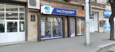 I&G Brokers – Казанлък Розова долина