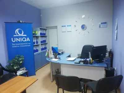 УНИКА Офис Гоце Делчев