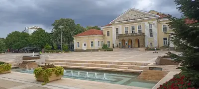 Център Ямбол