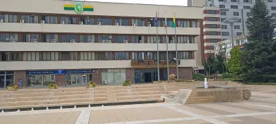 Център Ямбол