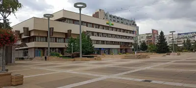 Център Ямбол